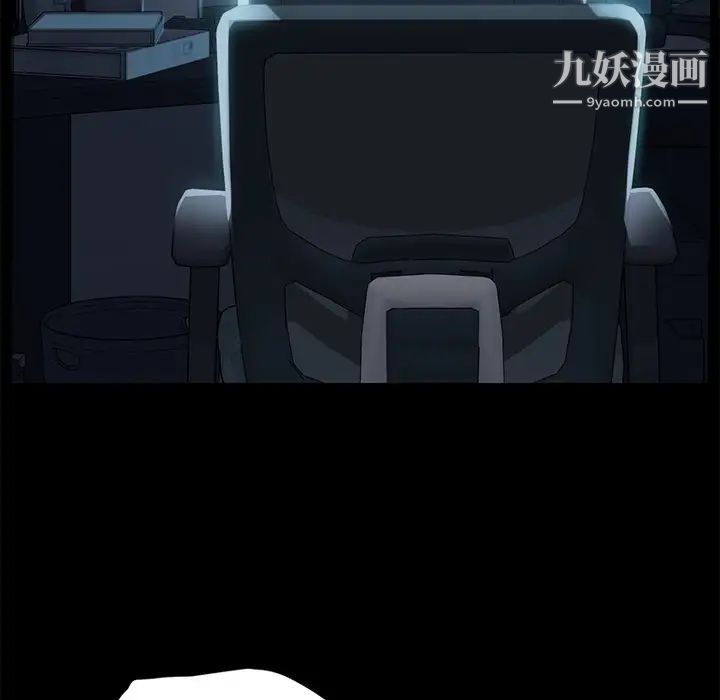 15分钟 - 第1话11.jpg,15分钟 - 第1话11,15分钟 - 第1话