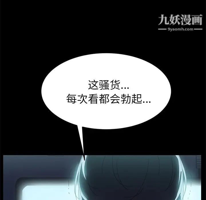 15分钟 - 第1话15.jpg,15分钟 - 第1话15,15分钟 - 第1话