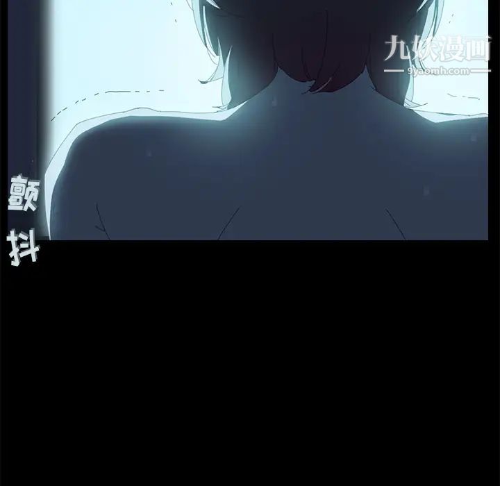 15分钟 - 第1话16.jpg,15分钟 - 第1话16,15分钟 - 第1话
