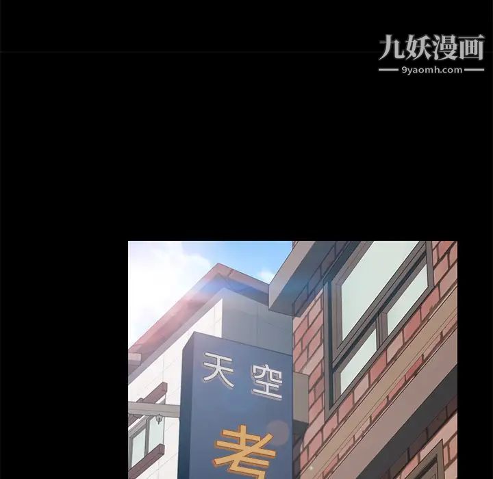 15分钟 - 第1话47.jpg,15分钟 - 第1话47,15分钟 - 第1话