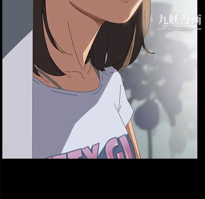 15分钟 - 第1话75.jpg,15分钟 - 第1话75,15分钟 - 第1话