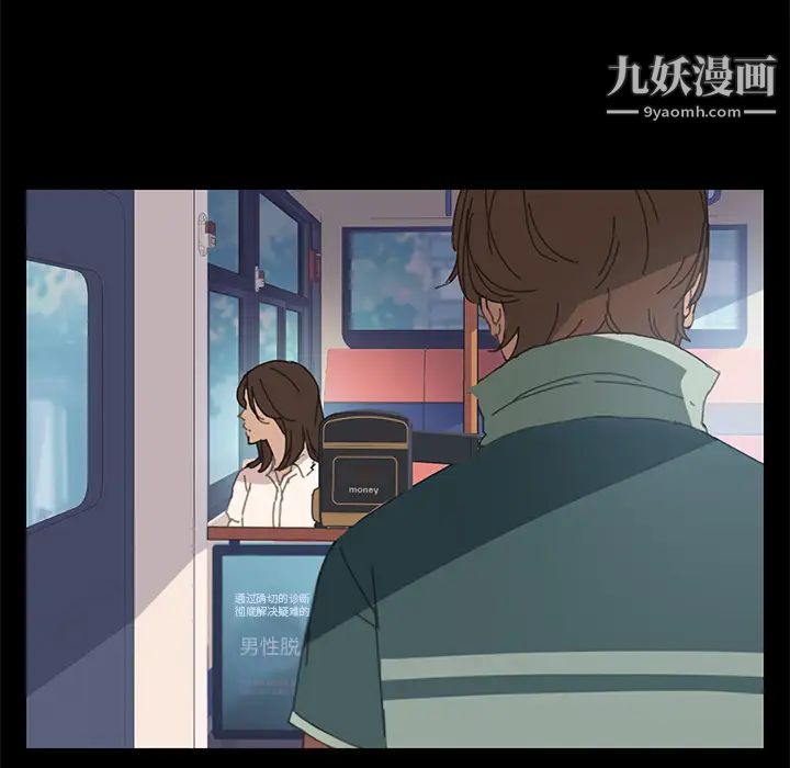 15分钟 - 第1话80.jpg,15分钟 - 第1话80,15分钟 - 第1话