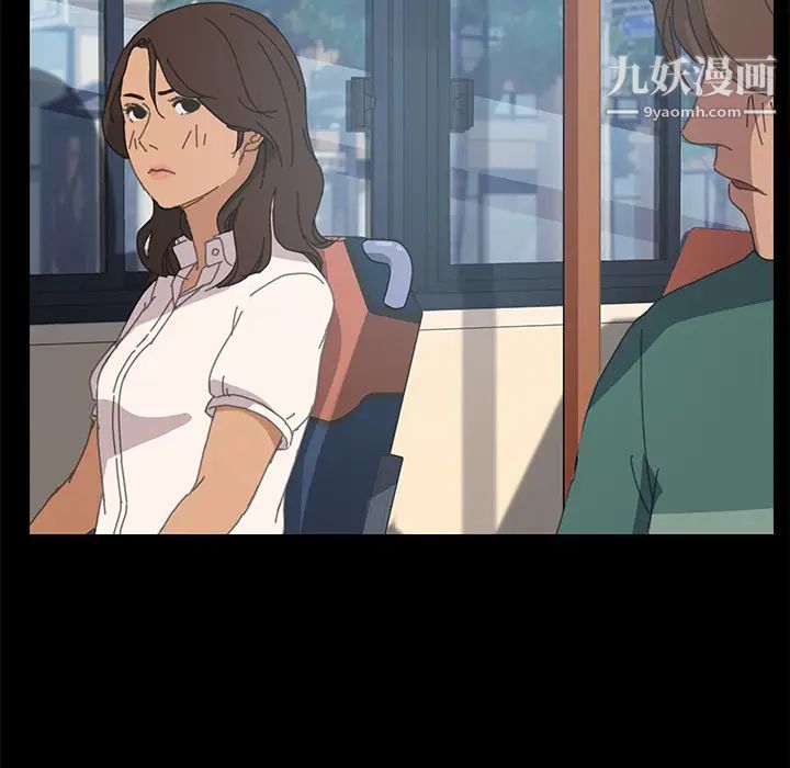 15分钟 - 第1话113.jpg,15分钟 - 第1话113,15分钟 - 第1话
