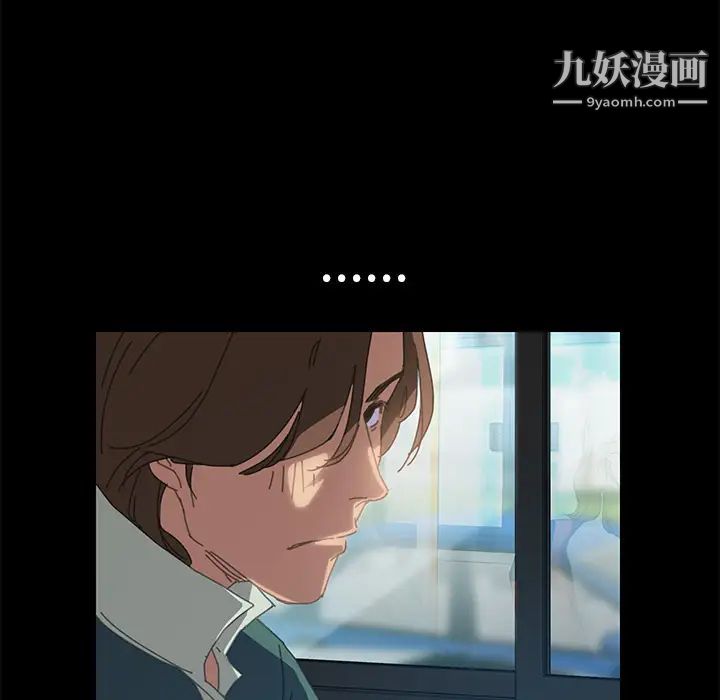 15分钟 - 第1话116.jpg,15分钟 - 第1话116,15分钟 - 第1话