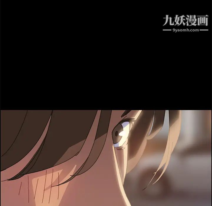 15分钟 - 第1话119.jpg,15分钟 - 第1话119,15分钟 - 第1话