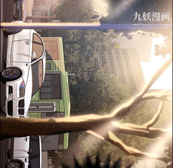 15分钟 - 第1话134.jpg,15分钟 - 第1话134,15分钟 - 第1话