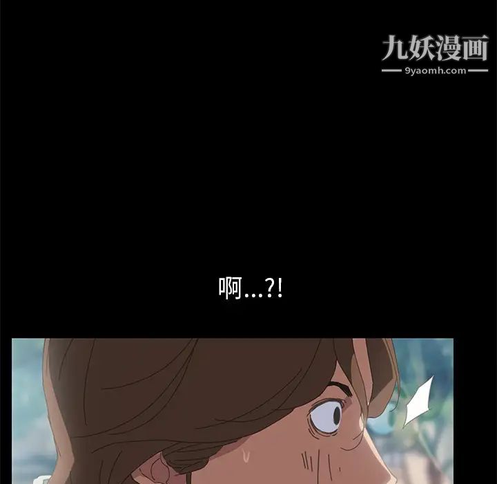 15分钟 - 第1话138.jpg,15分钟 - 第1话138,15分钟 - 第1话
