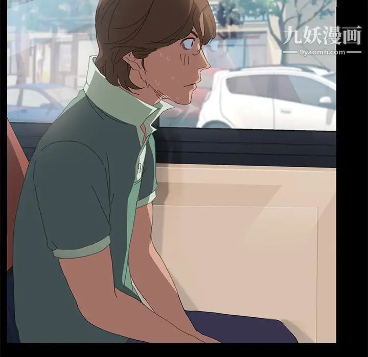 15分钟 - 第1话137.jpg,15分钟 - 第1话137,15分钟 - 第1话