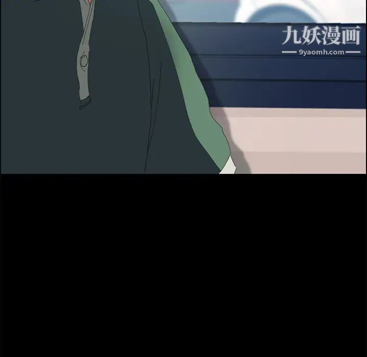 15分钟 - 第1话150.jpg,15分钟 - 第1话150,15分钟 - 第1话