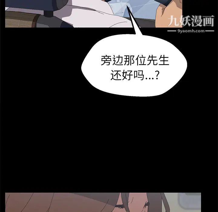 117.jpg