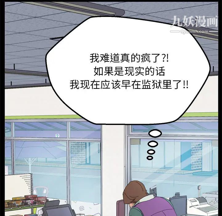 95.jpg