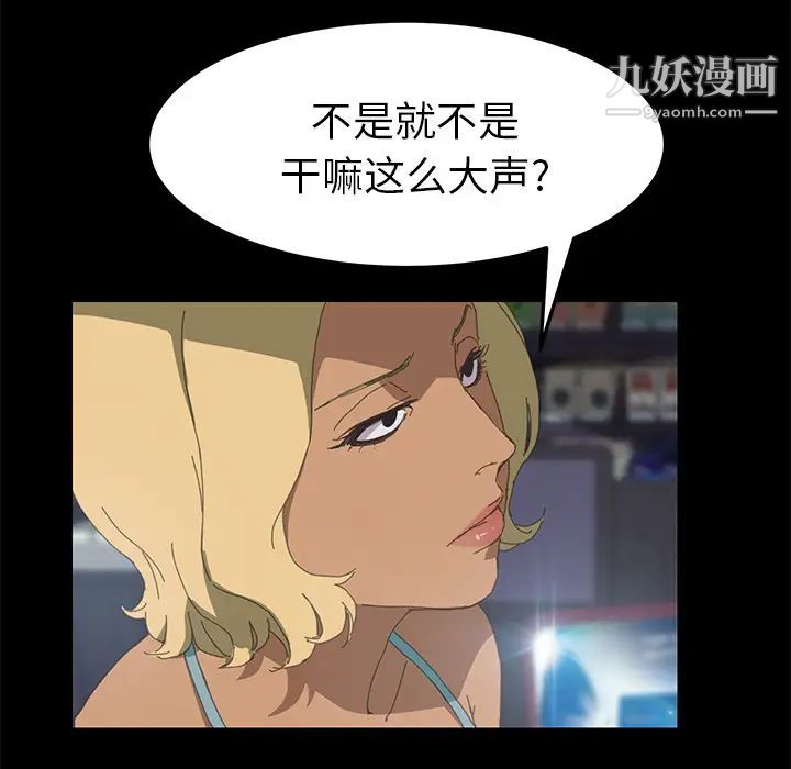 102.jpg