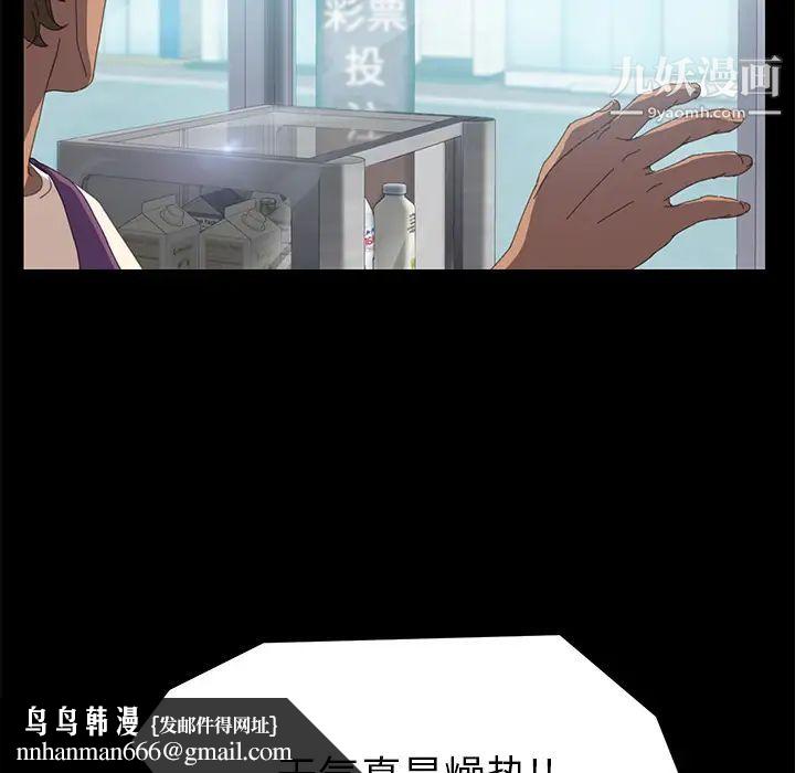 85.jpg