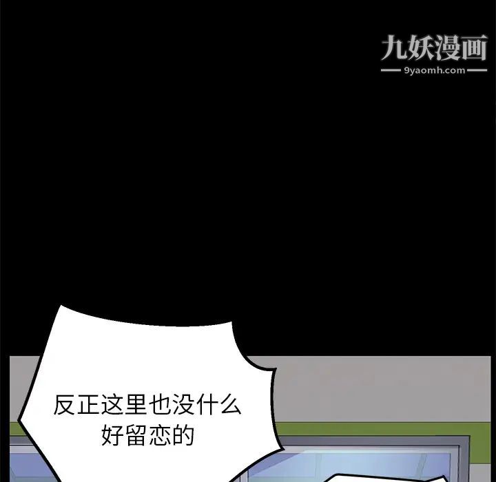 100.jpg