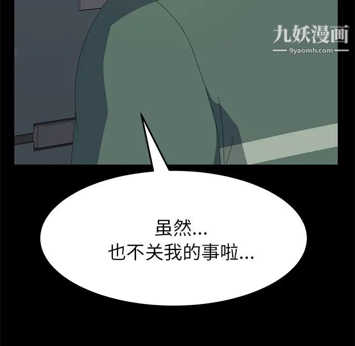 123.jpg