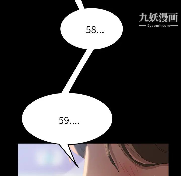 159.jpg