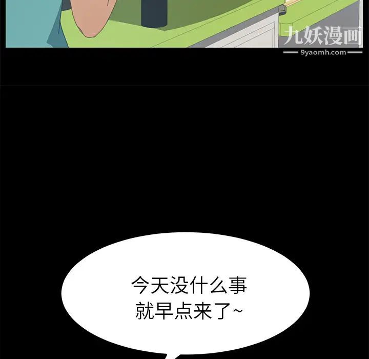89.jpg