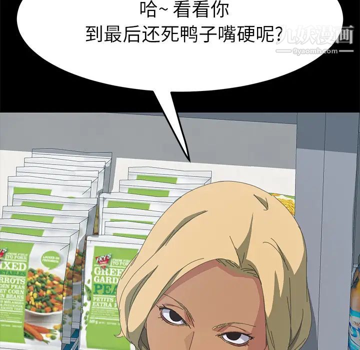 136.jpg