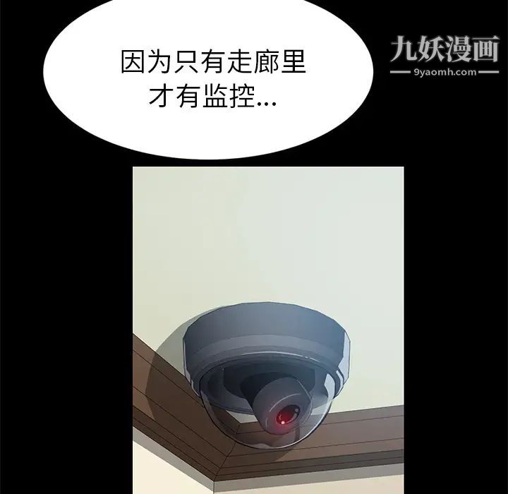 103.jpg