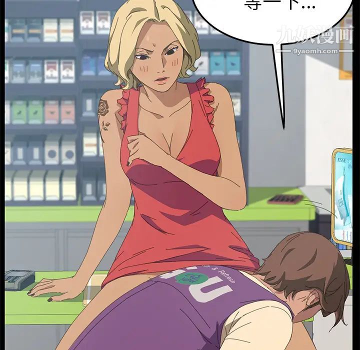 47.jpg