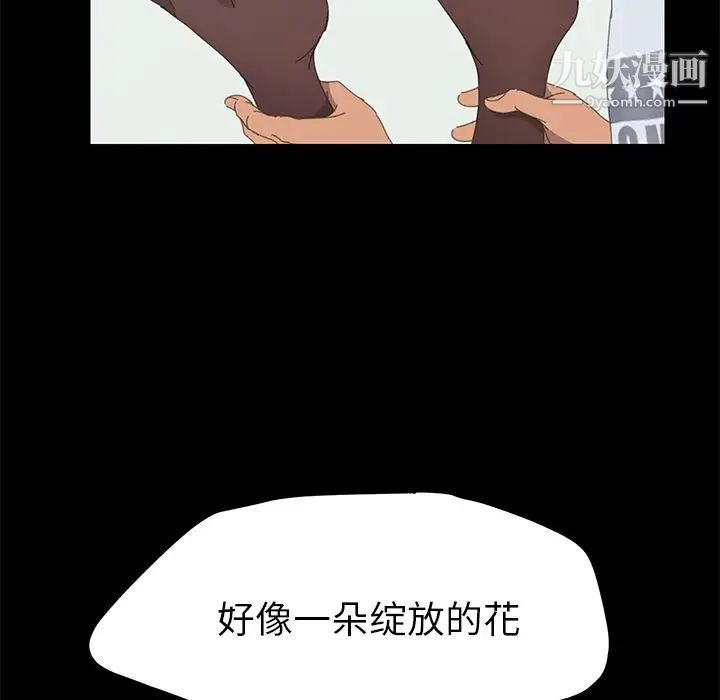 118.jpg