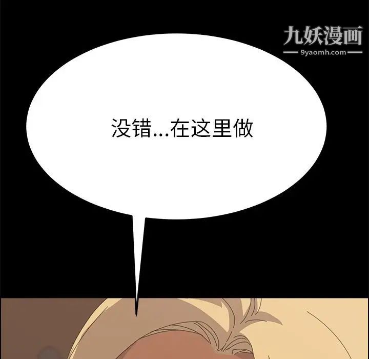 84.jpg