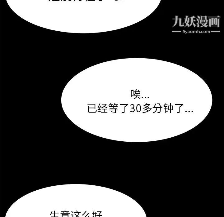 88.jpg
