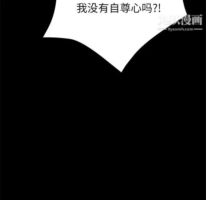 104.jpg