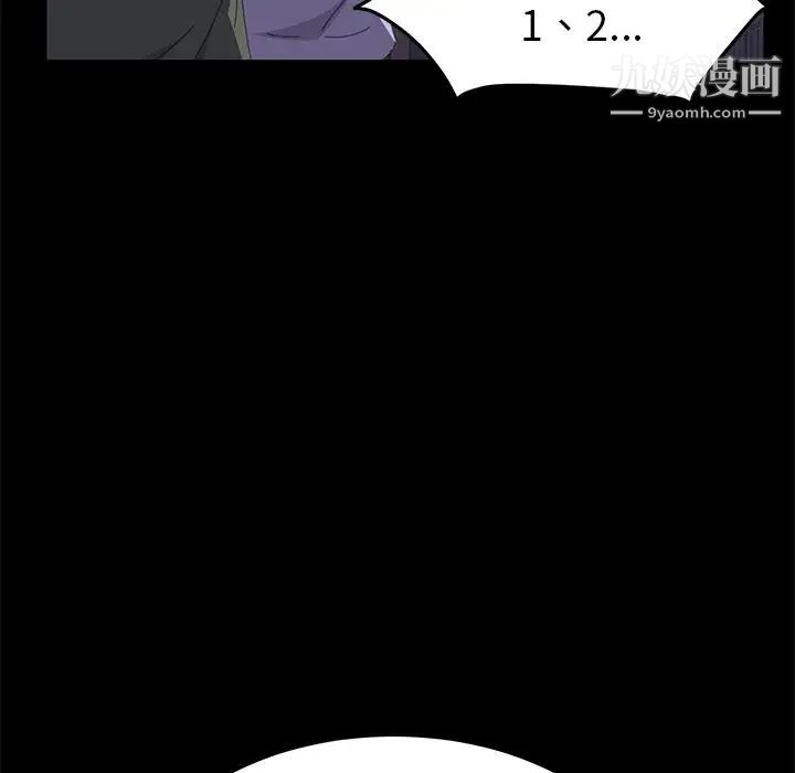 157.jpg