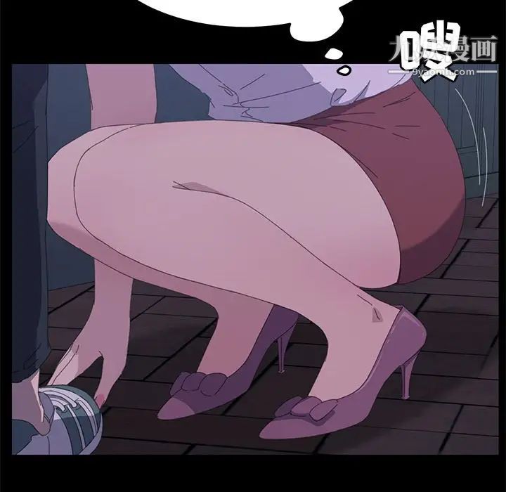 163.jpg