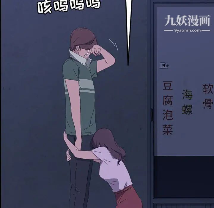 192.jpg