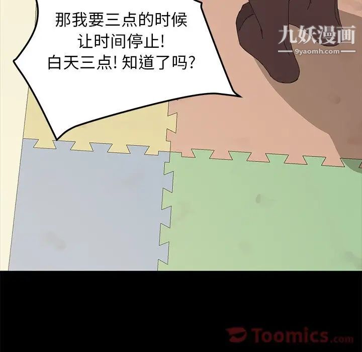 167.jpg