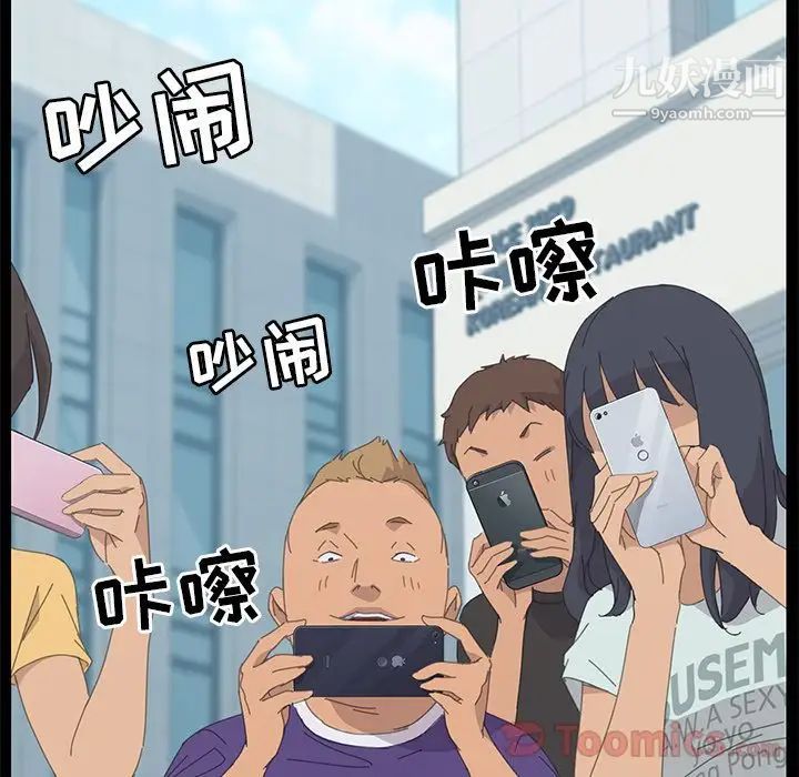 141.jpg