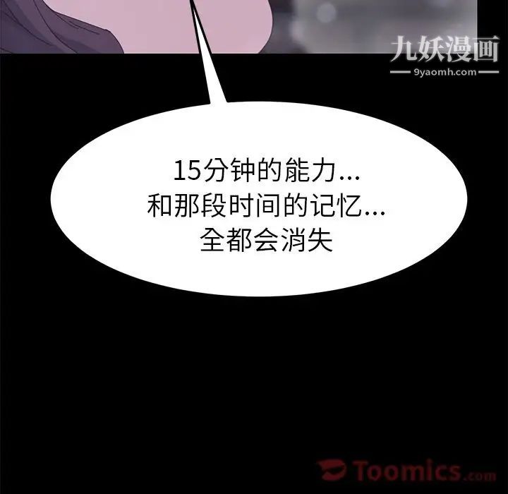 206.jpg