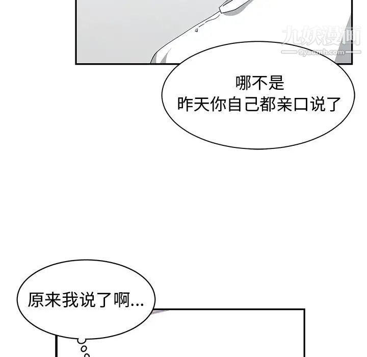 61.jpg