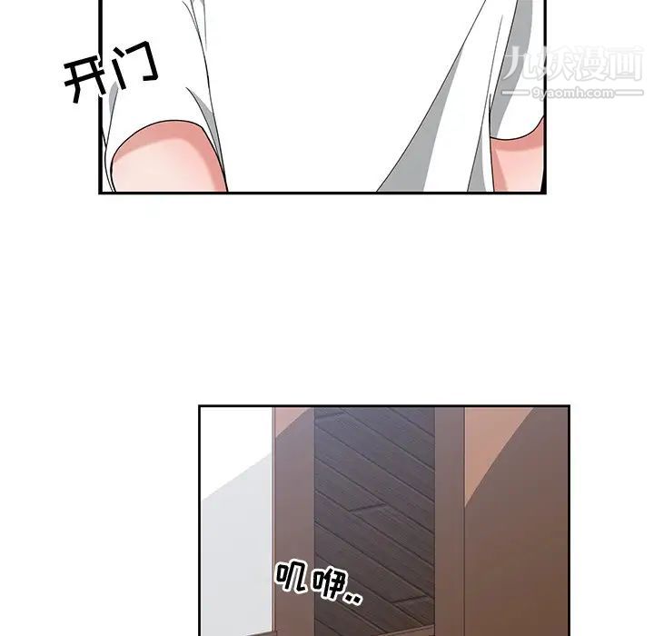 87.jpg