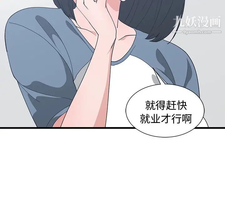 95.jpg