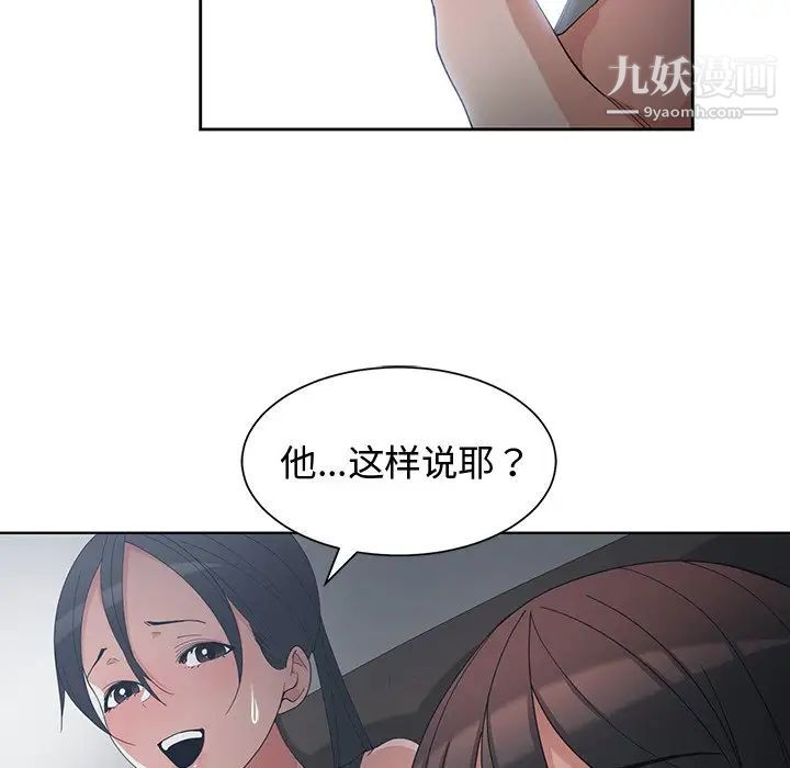 78.jpg