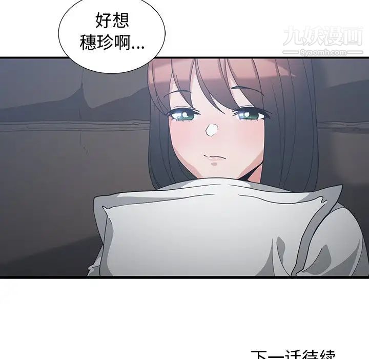 94.jpg