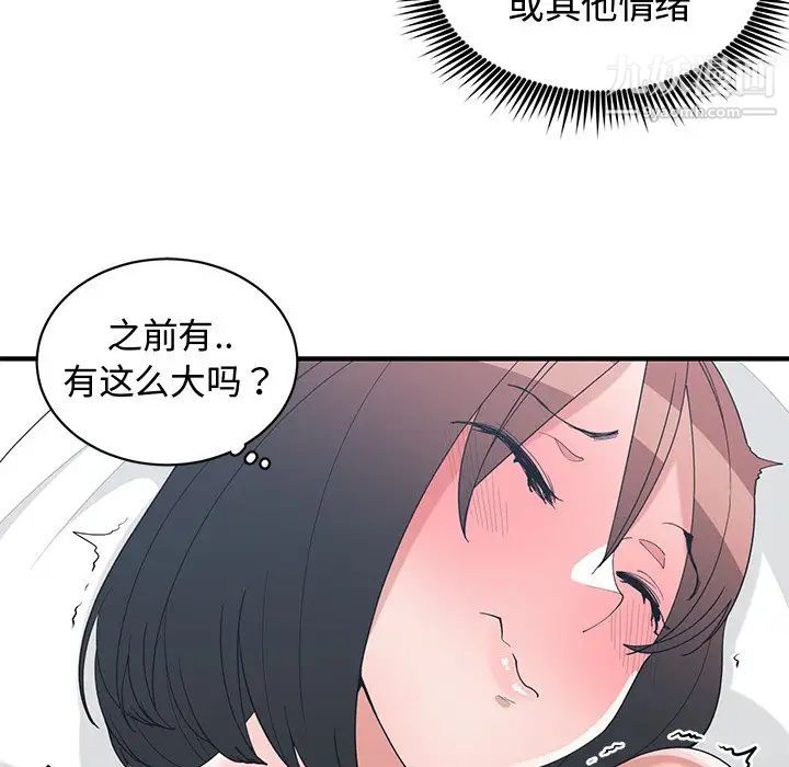 52.jpg
