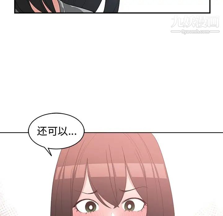 88.jpg