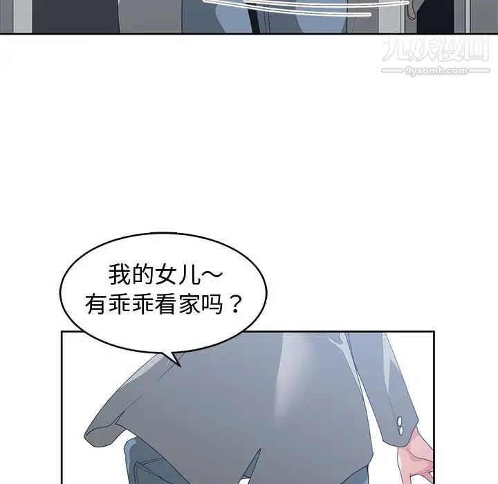 86.jpg
