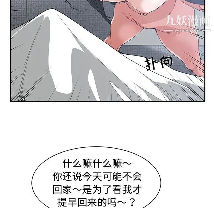 96.jpg