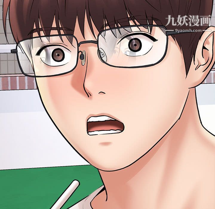 想做你的助手 - 第1話69.jpg,想做你的助手 - 第1話69,想做你的助手 - 第1話