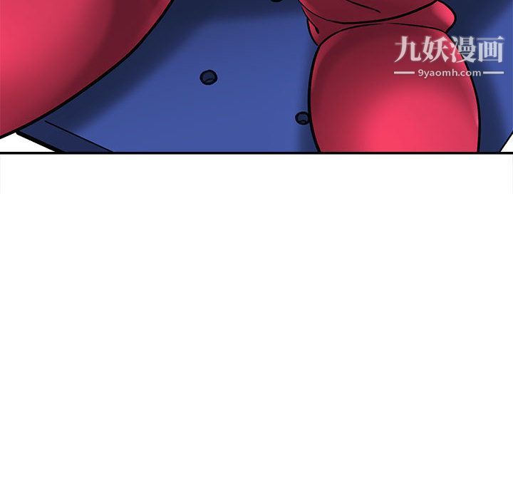 想做你的助手 - 第1話153.jpg,想做你的助手 - 第1話153,想做你的助手 - 第1話