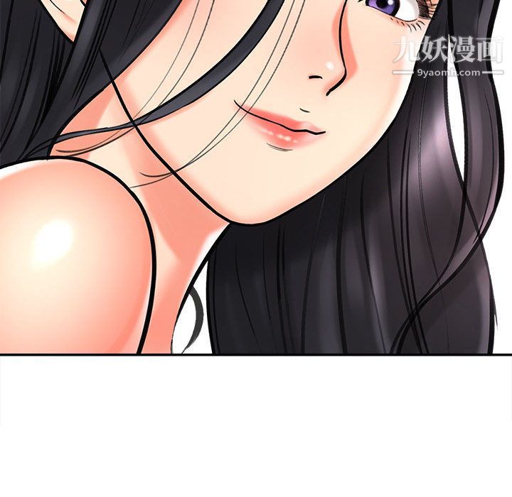 想做你的助手 - 第1話221.jpg,想做你的助手 - 第1話221,想做你的助手 - 第1話