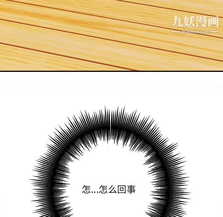 144.jpg