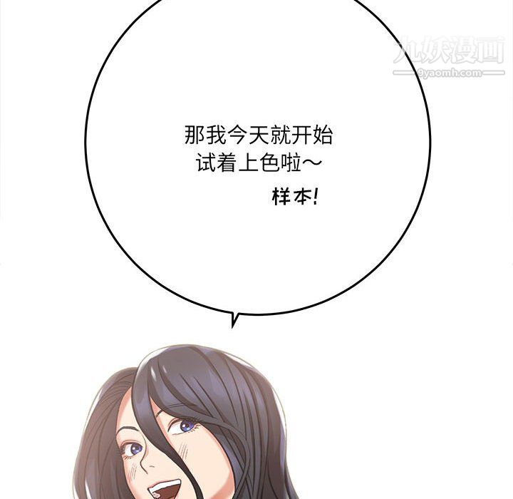 140.jpg