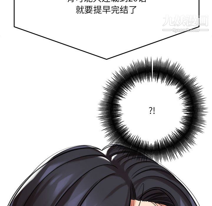 161.jpg