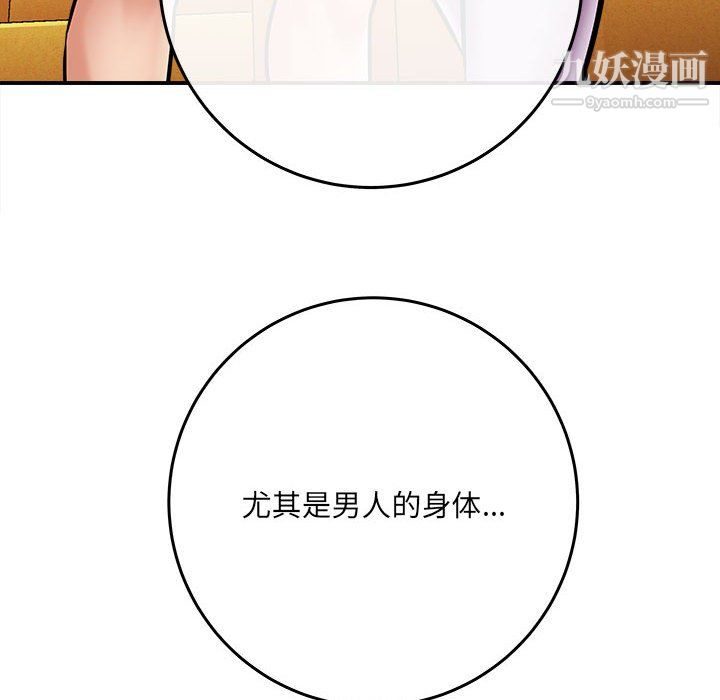 86.jpg